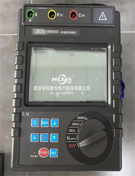 卫辉93997电动工具测试仪